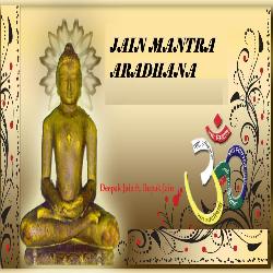 Jain Mantra Aradhana-HytcBD54T3s