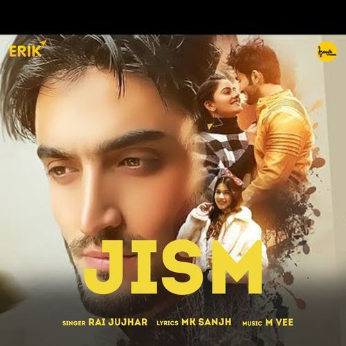 Jism (Studio)