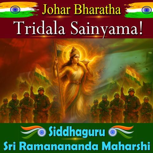 Johar Bharatha Tridala sainyama