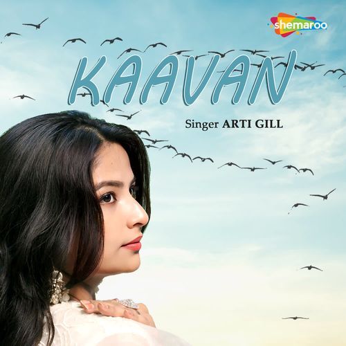 Kaavan