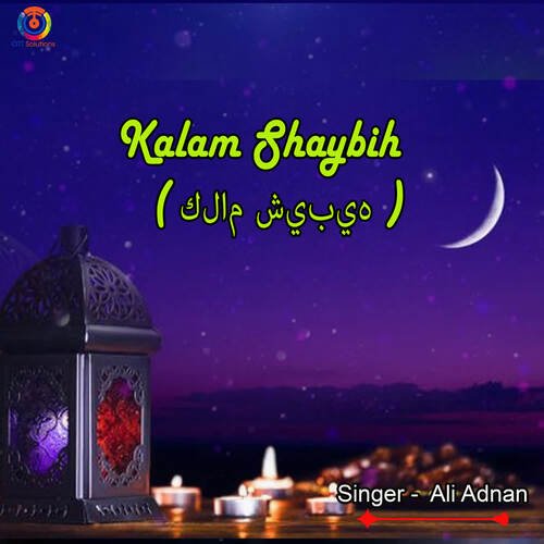 Kalam Shaybih