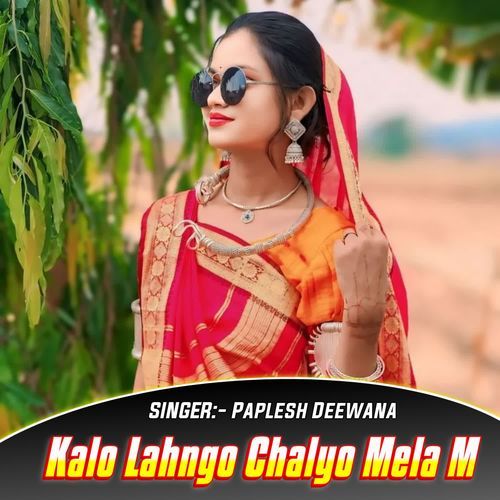 Kalo Lahngo Chalyo Mela M