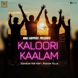 Kaloori Kaalam-Jg8yCDZye3Q