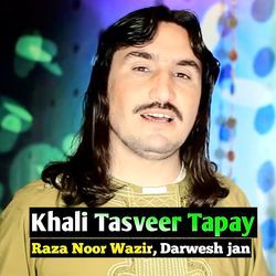 Khali Tasveer Tapay-MkUuRicDZHQ