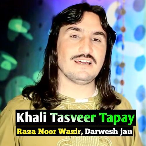 Khali Tasveer Tapay