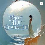 Mumkin nahi ki wo mujhe bhula dega