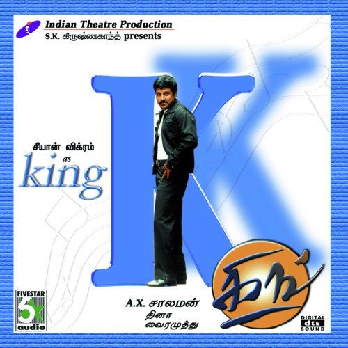 King
