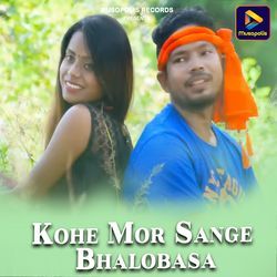 Kohe Mor Sange Bhalobasa-PgQEUCB3dHo