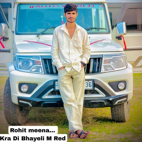 Kra Di Bhayeli M Red