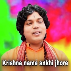 Krishna name ankhi jhore-PAVYbjVgemo