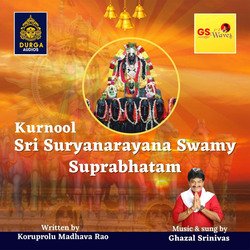 Kurnool Sri Surya Narayana Suprabhatam-A10FVDJhGng