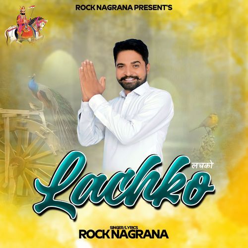 Lachko