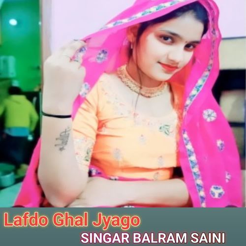 Lafdo Ghal Jyago