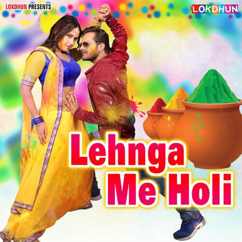 Lehnga Me Holi