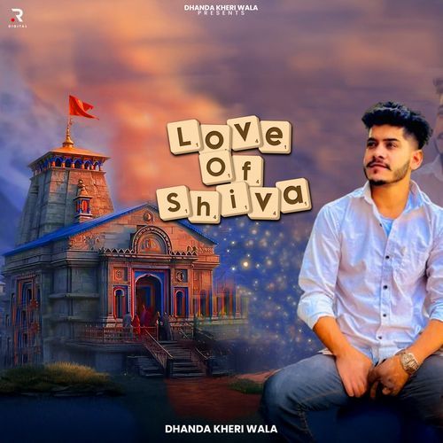 Love Of Shiv