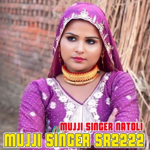 MUJJI SINGER SR2222