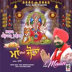 Maa Diyan Jotan