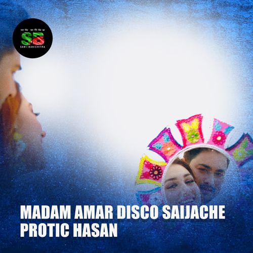 Madam Amar Disco Saijache (For Tiktok)