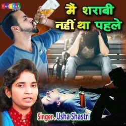 Main Shrabi Nahi Tha Pehle (Hindi)-NB88QUVbDgY