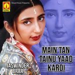Sandhur Naal Sajadhe artwork