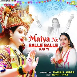 Maiya Ne Balle Balle Kar Ti-FSQ4Rhl1XWM