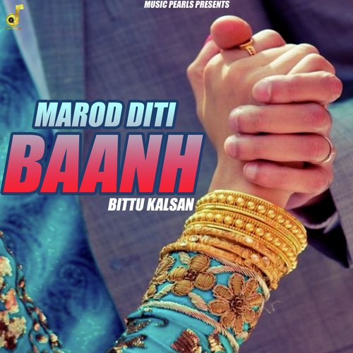 Marod Diti Baanh
