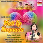 Mati Ke Nagaada