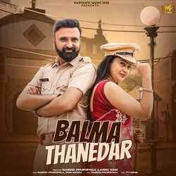 Mera Balma Thanedar-HT0hSz9iXHg