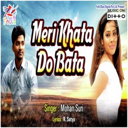 Meri Khata Do Bata-SS0bXBpGcFI