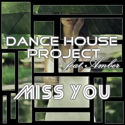 Dance House Project