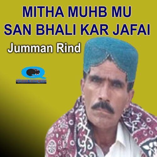 Mitha Muhb Mu San Bhali Kar Jafai