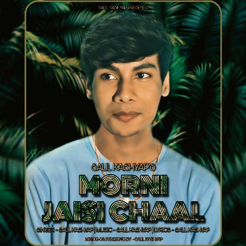 Morni Jaisi Chaal_poster_image