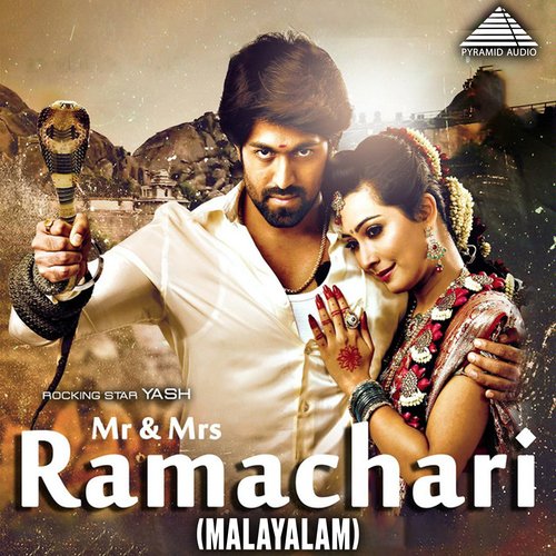 Mr And Mrs Ramachari