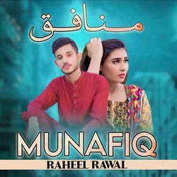 Munafiq-GTgdWSR3X3I