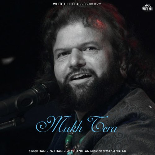 Mukh Tera