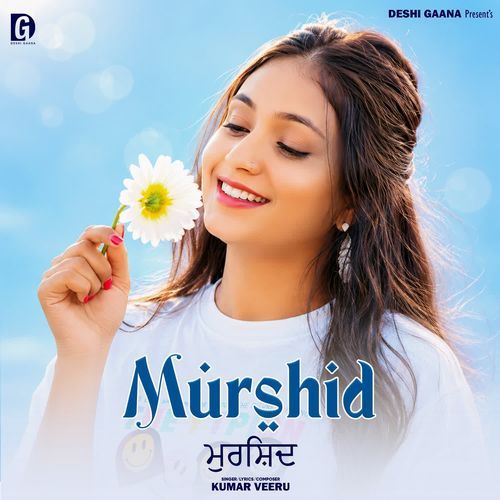 Murshid