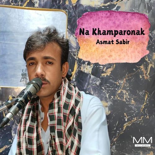 Na Khamparonak