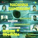 Nadanna Sambavam (From &quot;Nadanna Sambavam&quot;)