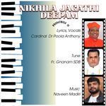 Nikhila Jagathi Deepam - Pranathulu 11