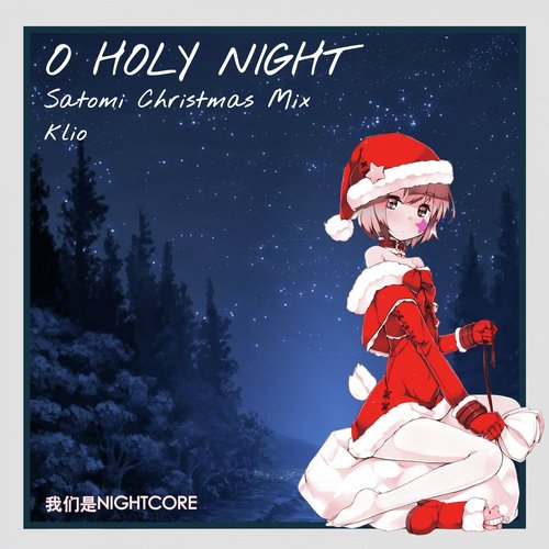 O Holy Night (Satomi Christmas Mix)