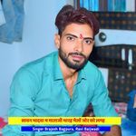 सावन भादवा म माताजी थारह मेलों जोर को लगह