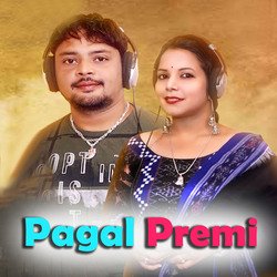 Pagal Premi-Fl80aEBxe0Y