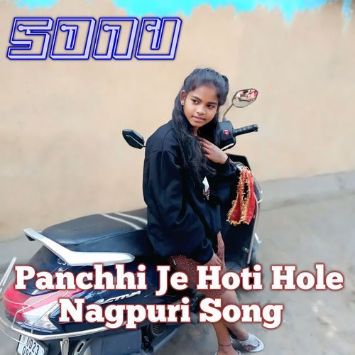 Panchhi Je Hoti Hole Nagpuri Song