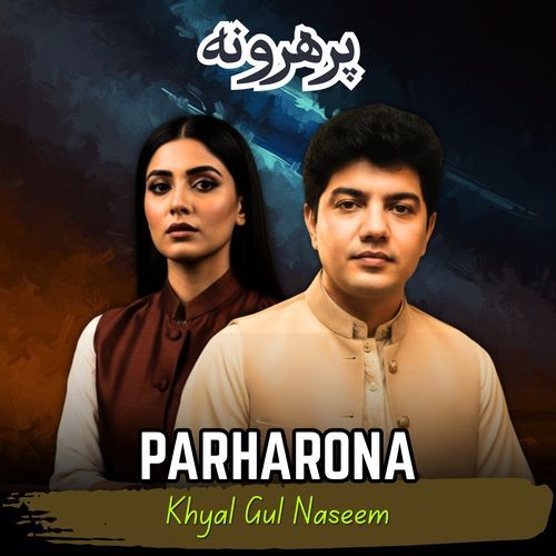 Parharona cover art