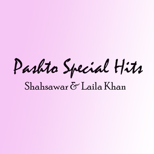 Pashto Special Hits