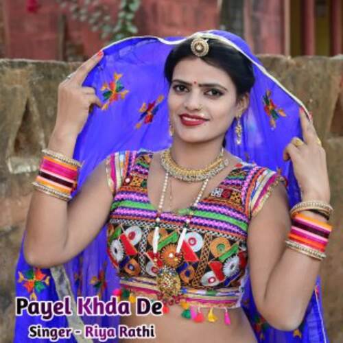 Payel Khda De