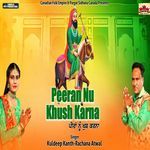 Peera Nu Khush Karna