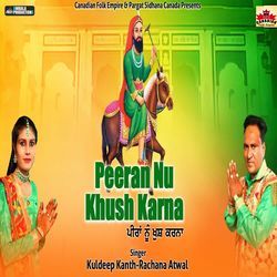 Peera Nu Khush Karna-MgkHaTJ7RkY