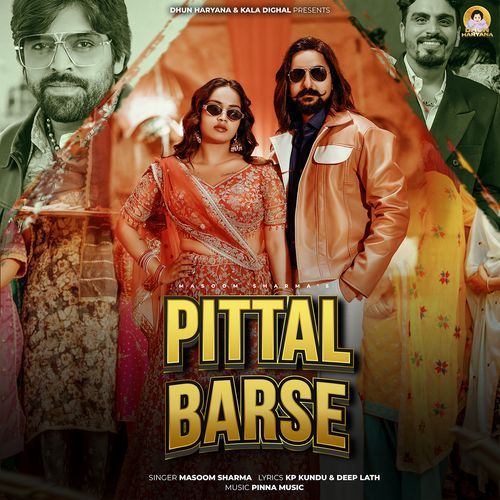 Pittal Barse (feat. Kay D, KP Kundu, Aarohi Raghav)