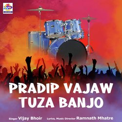 Pradip Vajaw Tuza Banjo-PgRGRkwAdlE